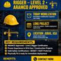 Need Aramco Rigger 2