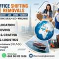 The World Movers - HOME SHIFTING▲2▲ALL KSA-BAHRAIN-QATAR▲DUBAI-UAE▲OMAN▲KUWAIT▲0505157638~