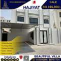 BHD 155000,  6 BR,  Spacious House For Sale In Al Hajiyat