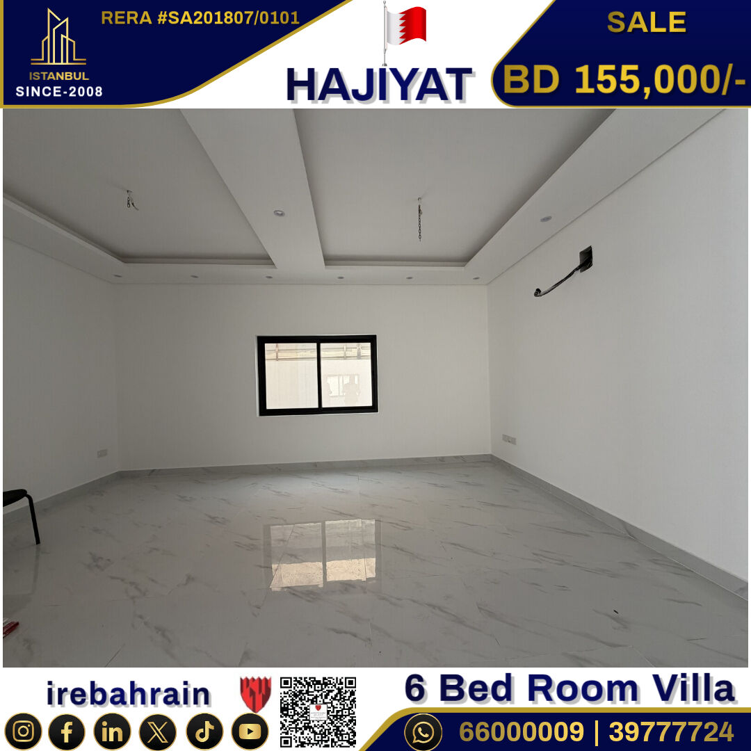 East Riffa, Real Estate For Sale, BHD 155000,  6 BR,  Spacious House For Sale In Al Hajiyat