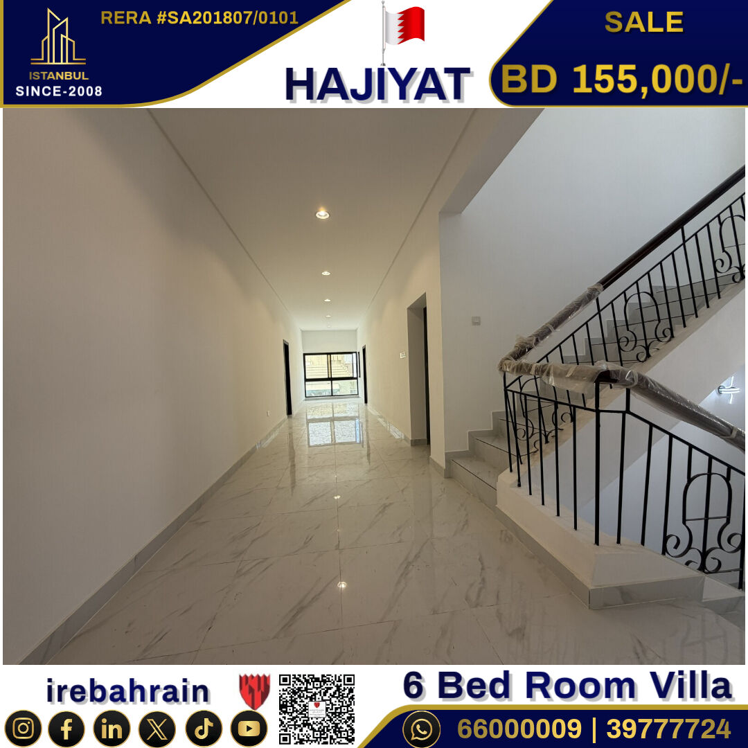 East Riffa, Real Estate For Sale, BHD 155000,  6 BR,  Spacious House For Sale In Al Hajiyat