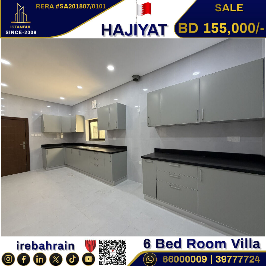 East Riffa, Real Estate For Sale, BHD 155000,  6 BR,  Spacious House For Sale In Al Hajiyat
