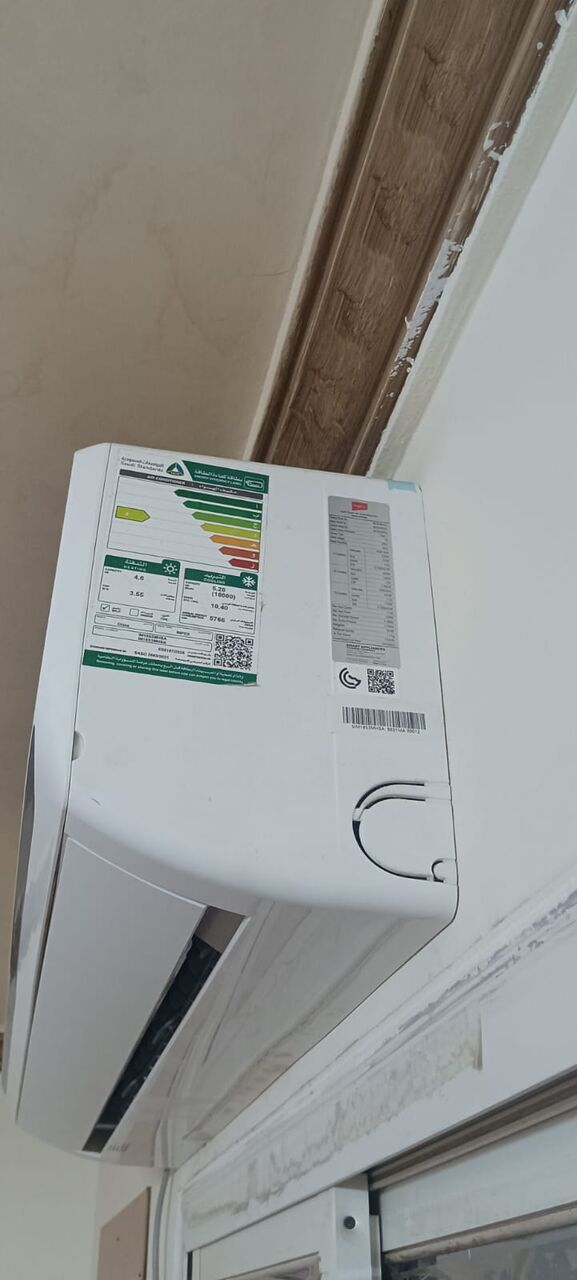 Al Aziziyah, Air Conditioners, AC, Refrigerator & Ceiling Fans For Sale