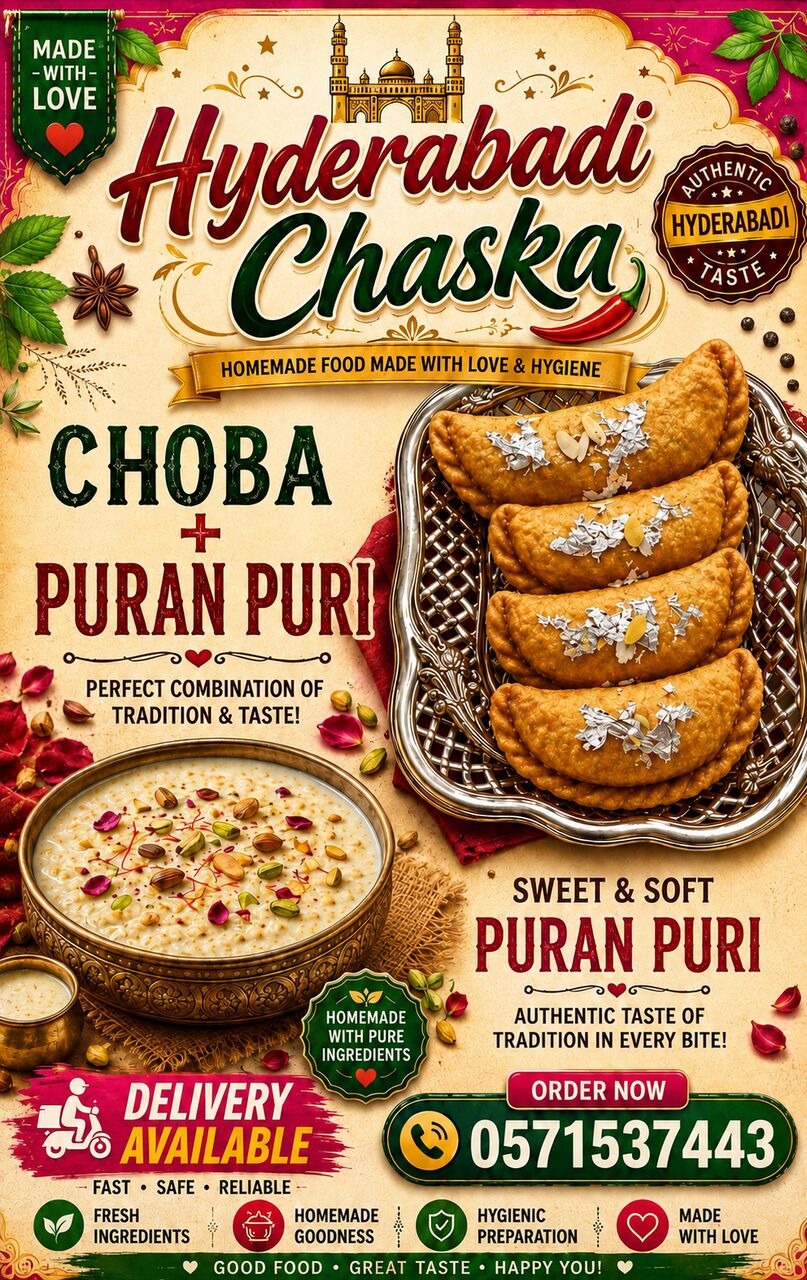 Dammam, Food & Drink, 🌟 SPECIAL CHOUBA + PURAN PURI 🌟
