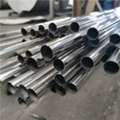 INR 600,  Stainless Steel Pipe Manufacturer In India For Process Industries