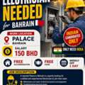⚡ ELECTRICIAN