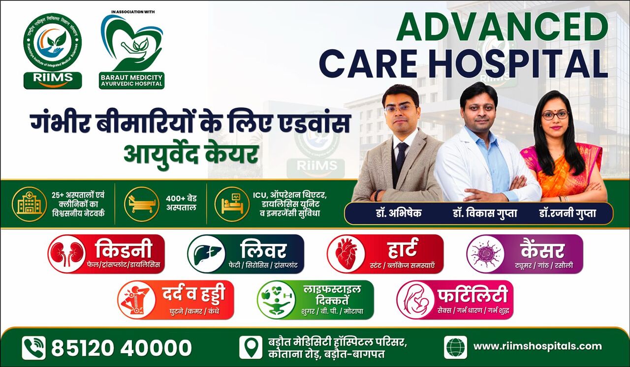 New Delhi, Health, Top Kidney Hospital In Delhi NCR
