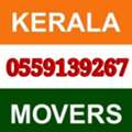 KERALA⭐PACKERS ;&MOVERS/ RELOCATION HOME AND OFFICE BEST-CARPENTER LOW PRIZE 0559139267