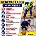 General Labor