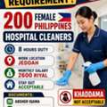 Philippines Female Hospital Cleaner