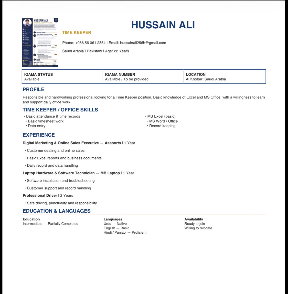 Khobar, Job Seekers, Timekeeper