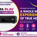 INR 3600,  Tata Play New Connection In Karur | 9043743890
