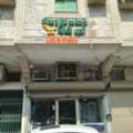 SAR 65000, Selling 1 Shop Baqala