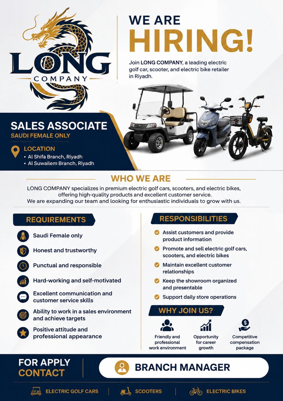 Riyadh, Jobs, Sales Associate
