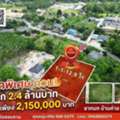 THB 2150000,  6 BR,  512 Sq. Feet,  ขายที่ดินสวย ทำเลดี บรรยากาศร่มรื