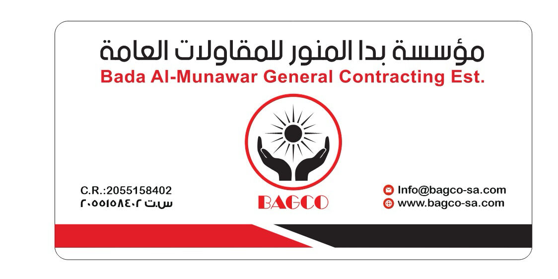 Jubail, Jobs, Electrical QCI Electrical QCI For Pre-Commissioning Instrumentation QCI Telecom QCI Weldin