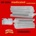 BHD 1,  Door To Door Service Brand New Original Medicated Mattress For Sale