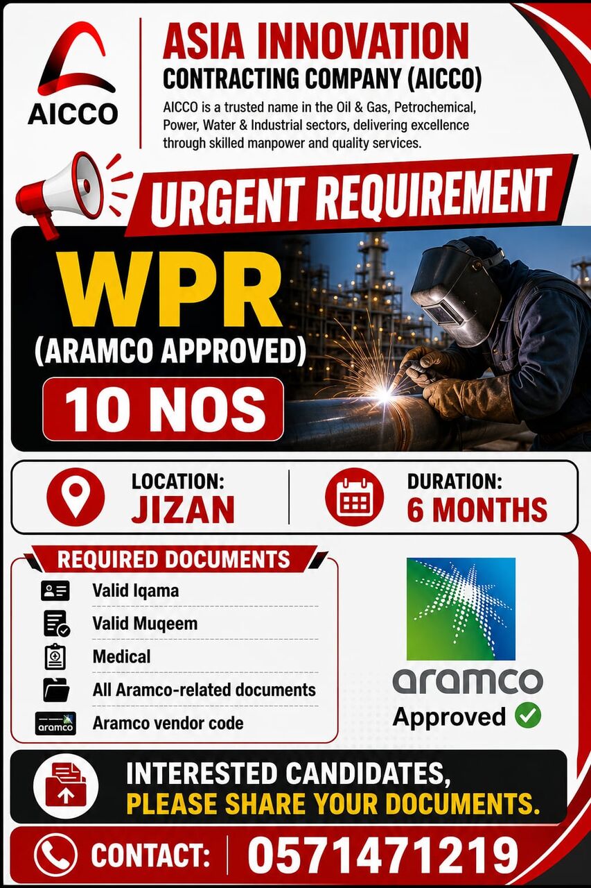 Jubail, Jobs, WPR &ndash; ARAMCO APPROVED