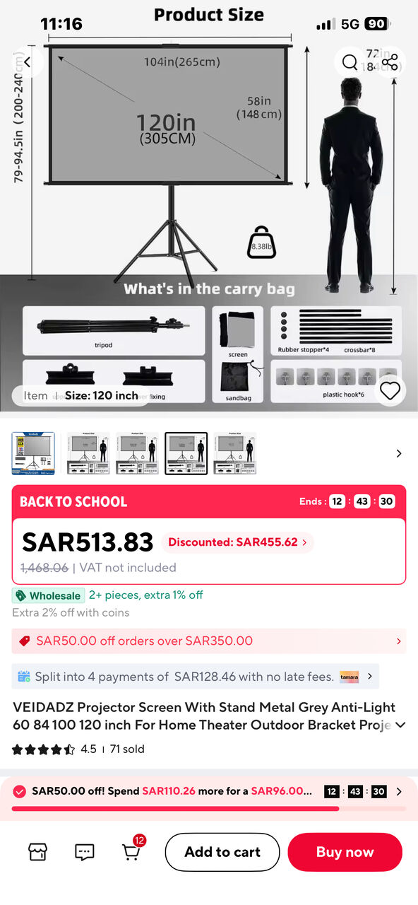 Jubail, Electronics, SAR 450,  BRAND NEW ALR PROJECTOR SCREEN METAL GREY ANTI LIGHT 120 Inches