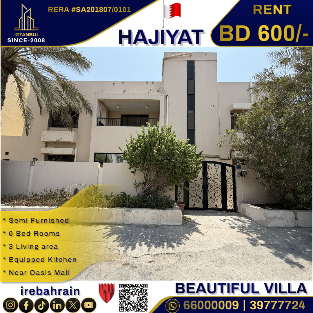 East Riffa, Villas, BHD 600,  Semi Furnished Villa For Rent In Al Hajiyat