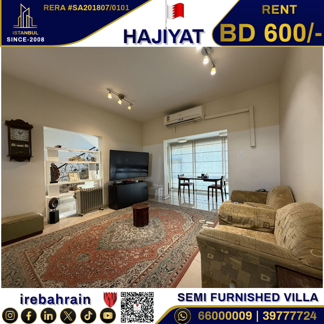 East Riffa, Villas, BHD 600,  Semi Furnished Villa For Rent In Al Hajiyat