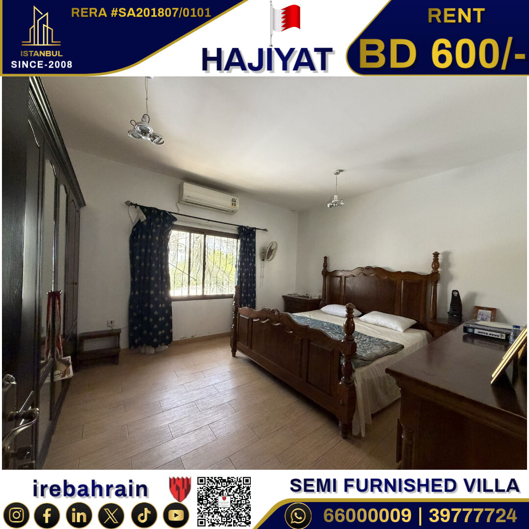 East Riffa, Villas, BHD 600,  Semi Furnished Villa For Rent In Al Hajiyat