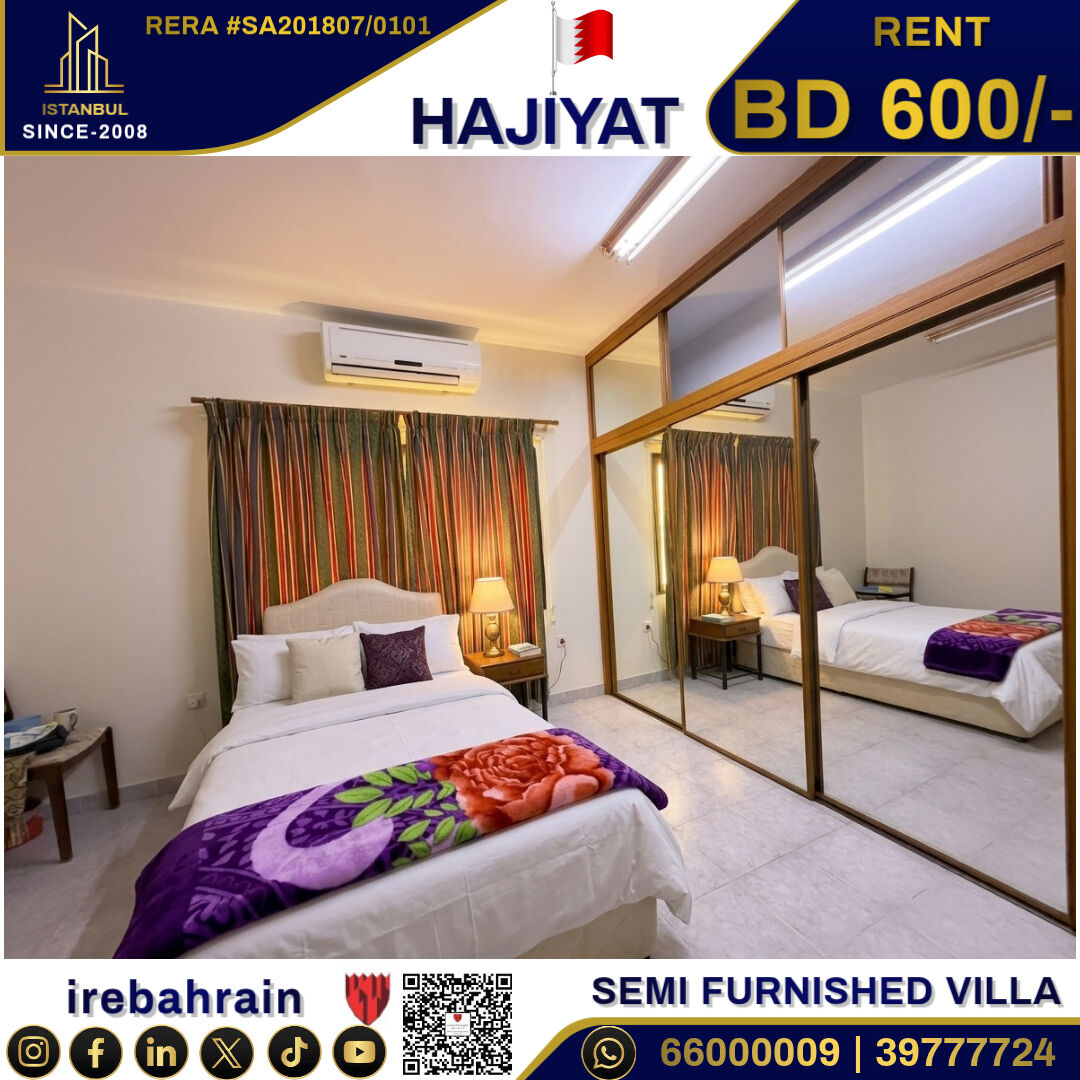 East Riffa, Villas, BHD 600,  Semi Furnished Villa For Rent In Al Hajiyat