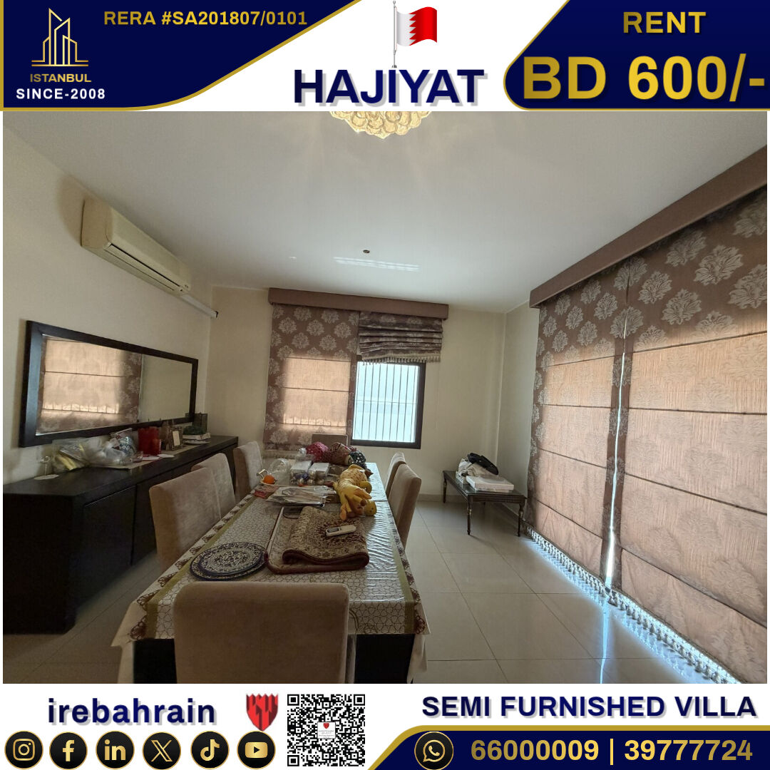 East Riffa, Villas, BHD 600,  Semi Furnished Villa For Rent In Al Hajiyat