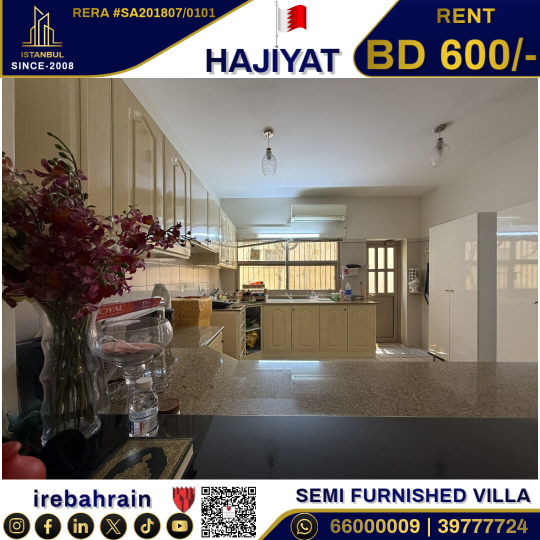East Riffa, Villas, BHD 600,  Semi Furnished Villa For Rent In Al Hajiyat