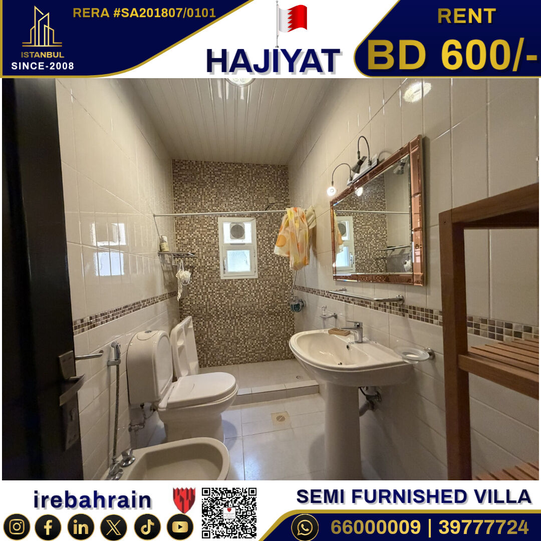 East Riffa, Villas, BHD 600,  Semi Furnished Villa For Rent In Al Hajiyat
