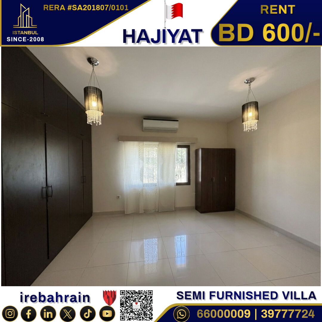 East Riffa, Villas, BHD 600,  Semi Furnished Villa For Rent In Al Hajiyat