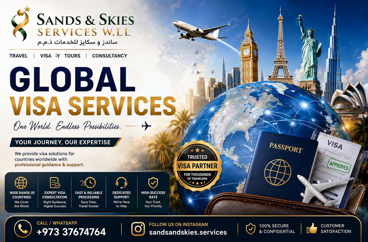 Manama, Marketing, Choose Your Destination. We