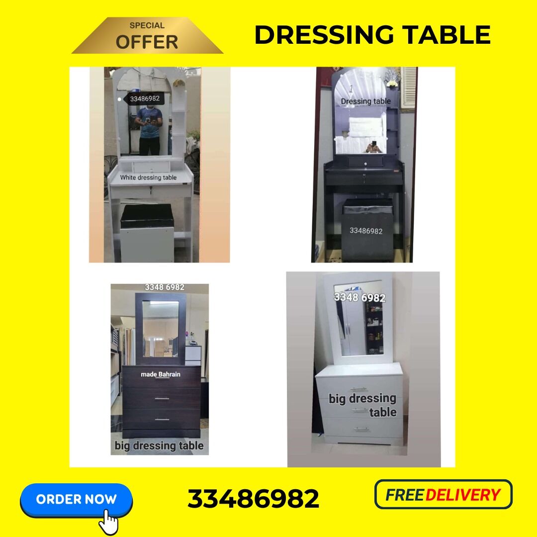 Manama, Furniture, BHD 1,  New Furniture For Sale Only Low Prices And Free Delivery
