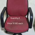 BHD 10,  Office Chair, Red Colour (2 Pieces)