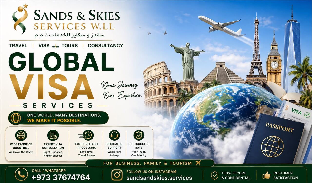 Manama, Marketing, 🛫 THE WORLD IS WAITING
