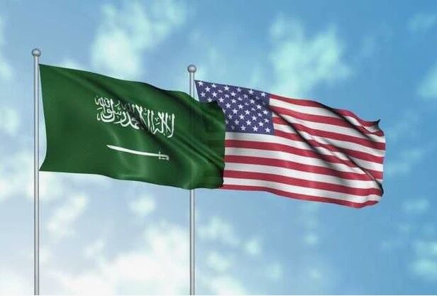 New York, Business, US-Saudi Civil Nuclear Agreement