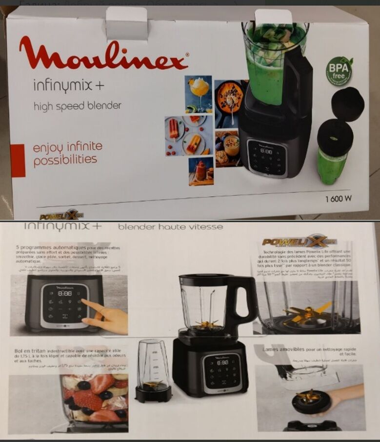 Al Aziziyah, Appliances, SAR 400,  Moulinex Blender High Speed Infinymix LM91HD27, 1600 W