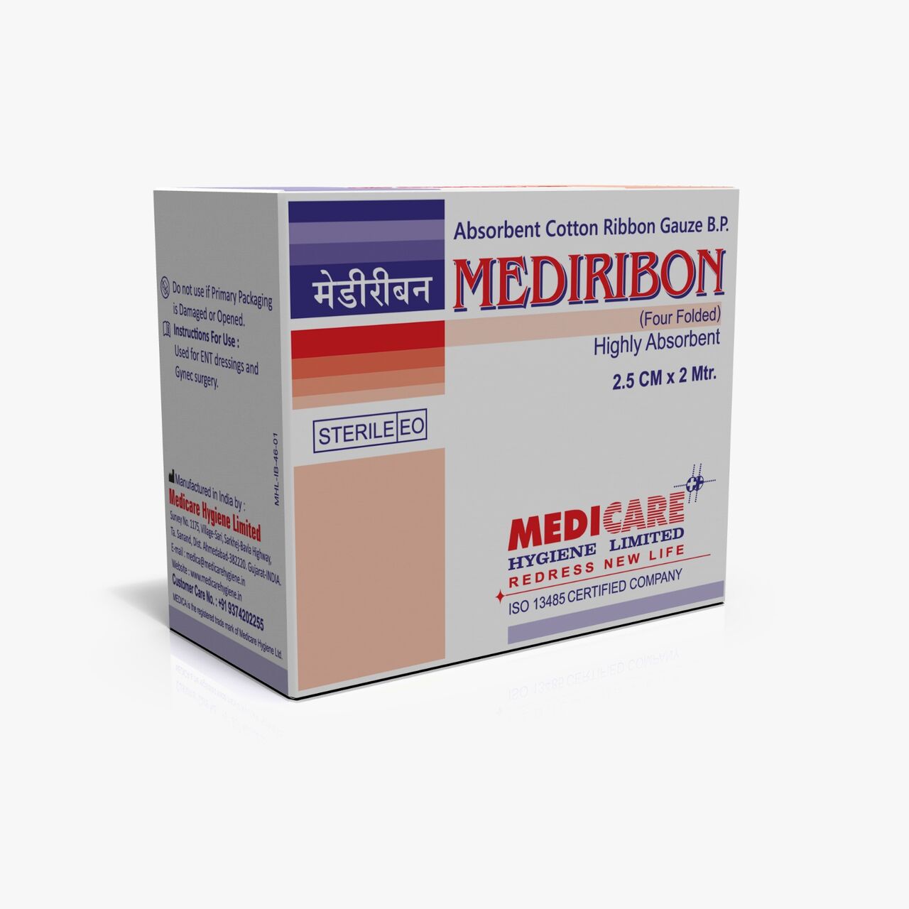 Manila, Wholesale Products, Absorbent Cotton Ribbon Gauze - Trusted Wound Care Export &ndash; Medicare Hygiene Limited