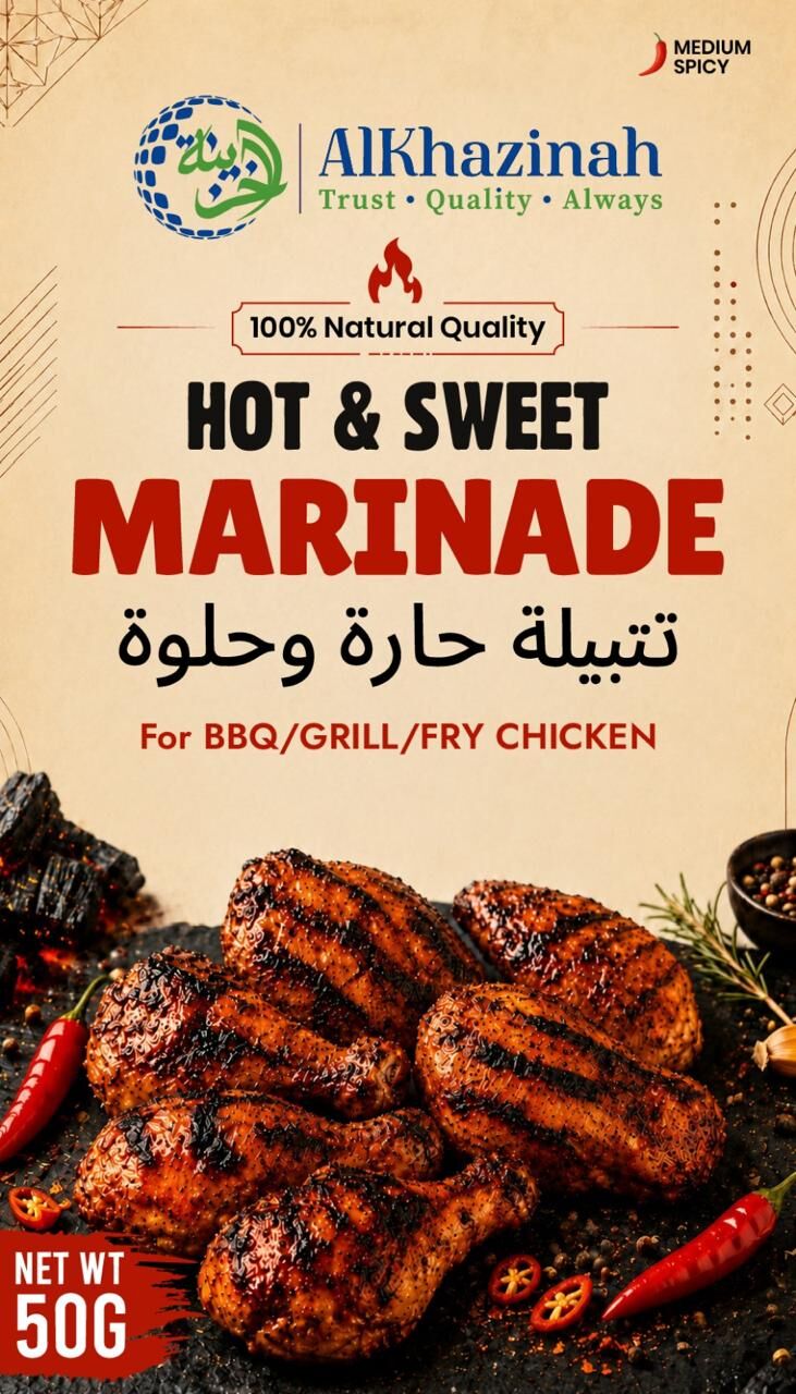 Al Baghdadyiah Al Sharqyia, Food, SAR 999,  PREMIUM SPICES CARDAMOM, BBQ/GRILL MASALA, SAFFRON & SHILAJIT FOR SALE