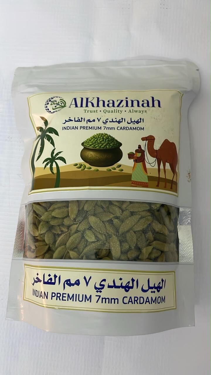 Al Baghdadyiah Al Sharqyia, Food, SAR 999,  PREMIUM SPICES CARDAMOM, BBQ/GRILL MASALA, SAFFRON & SHILAJIT FOR SALE