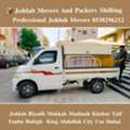 MR ADIL MOVERS AND PACKERS IN JEDDAH FOR HOUSE OFFICE  SHIFTING 0538296212  ،