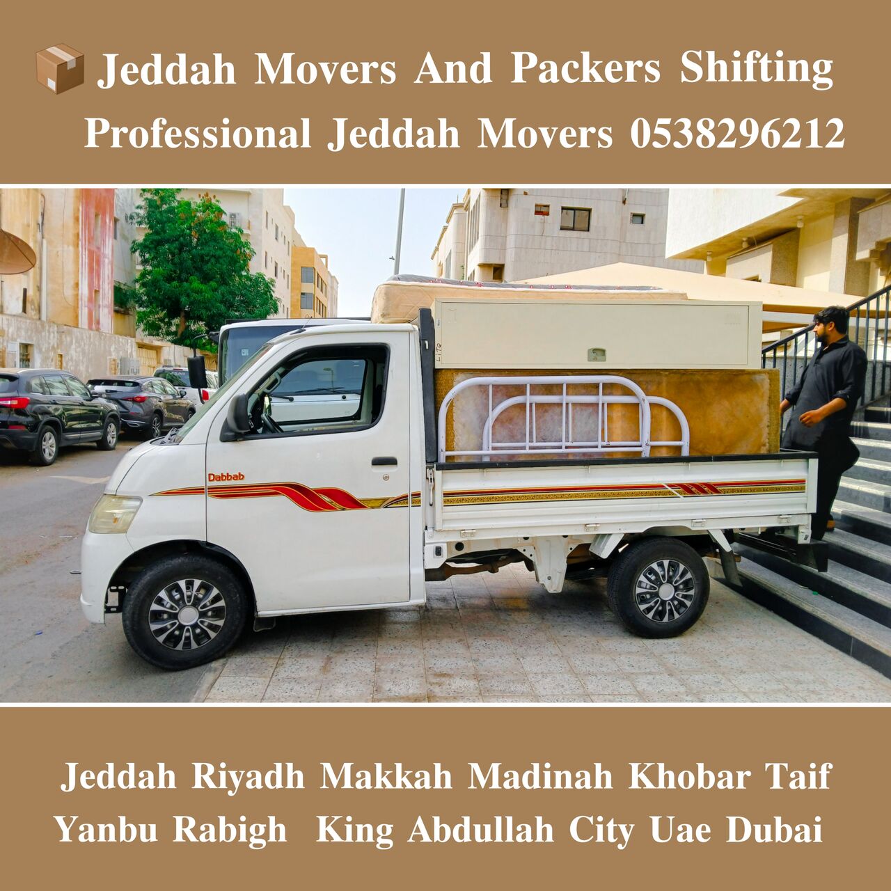 Rabigh, Household, MR ADIL MOVERS AND PACKERS IN JEDDAH FOR HOUSE OFFICE  SHIFTING 0538296212  ،،،