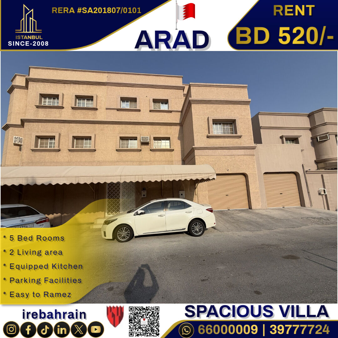 Asker, Villas, BHD 520,  Semi Furnished Villa For Rent In Arad