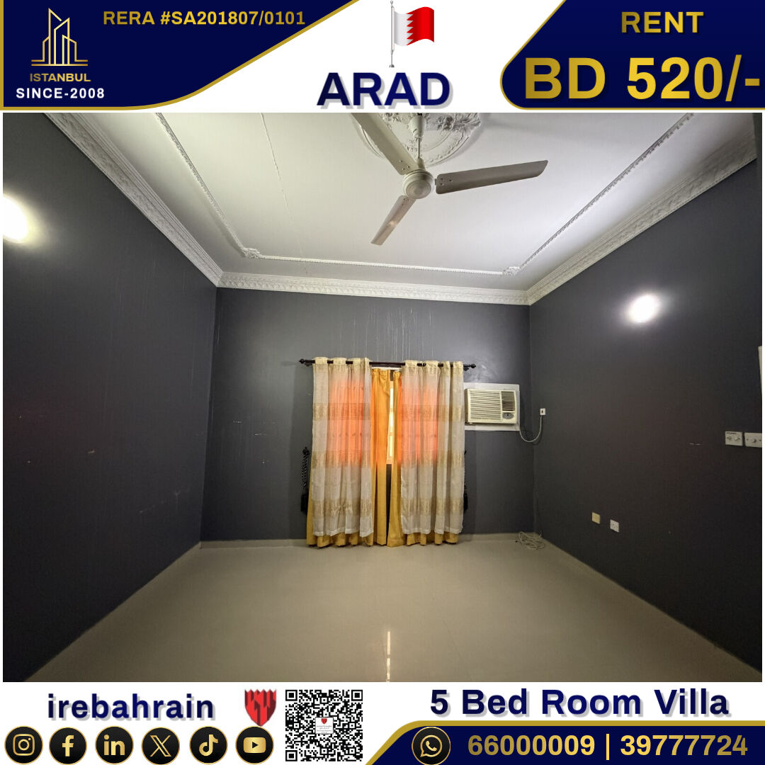 Asker, Villas, BHD 520,  Semi Furnished Villa For Rent In Arad