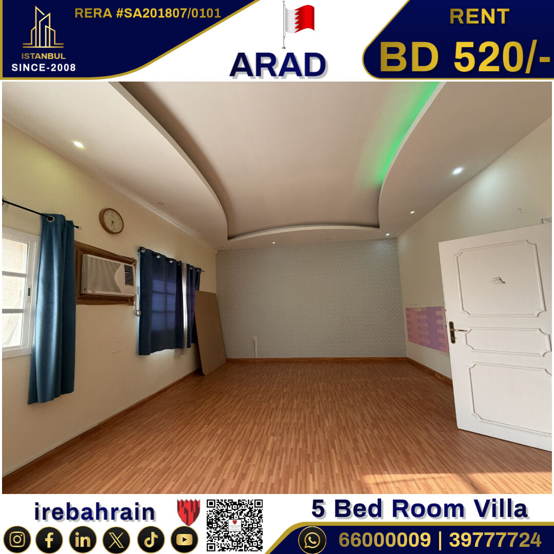 Asker, Villas, BHD 520,  Semi Furnished Villa For Rent In Arad