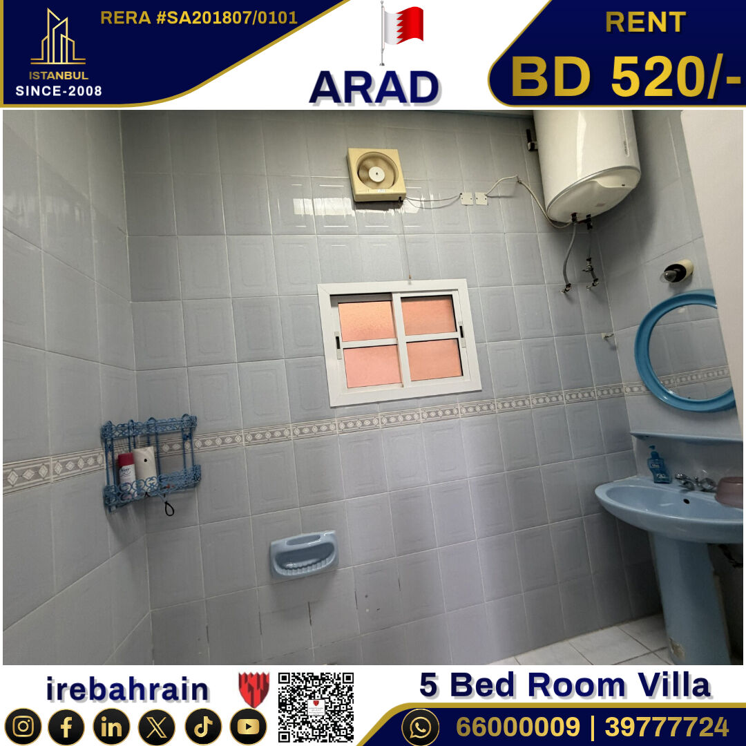 Asker, Villas, BHD 520,  Semi Furnished Villa For Rent In Arad