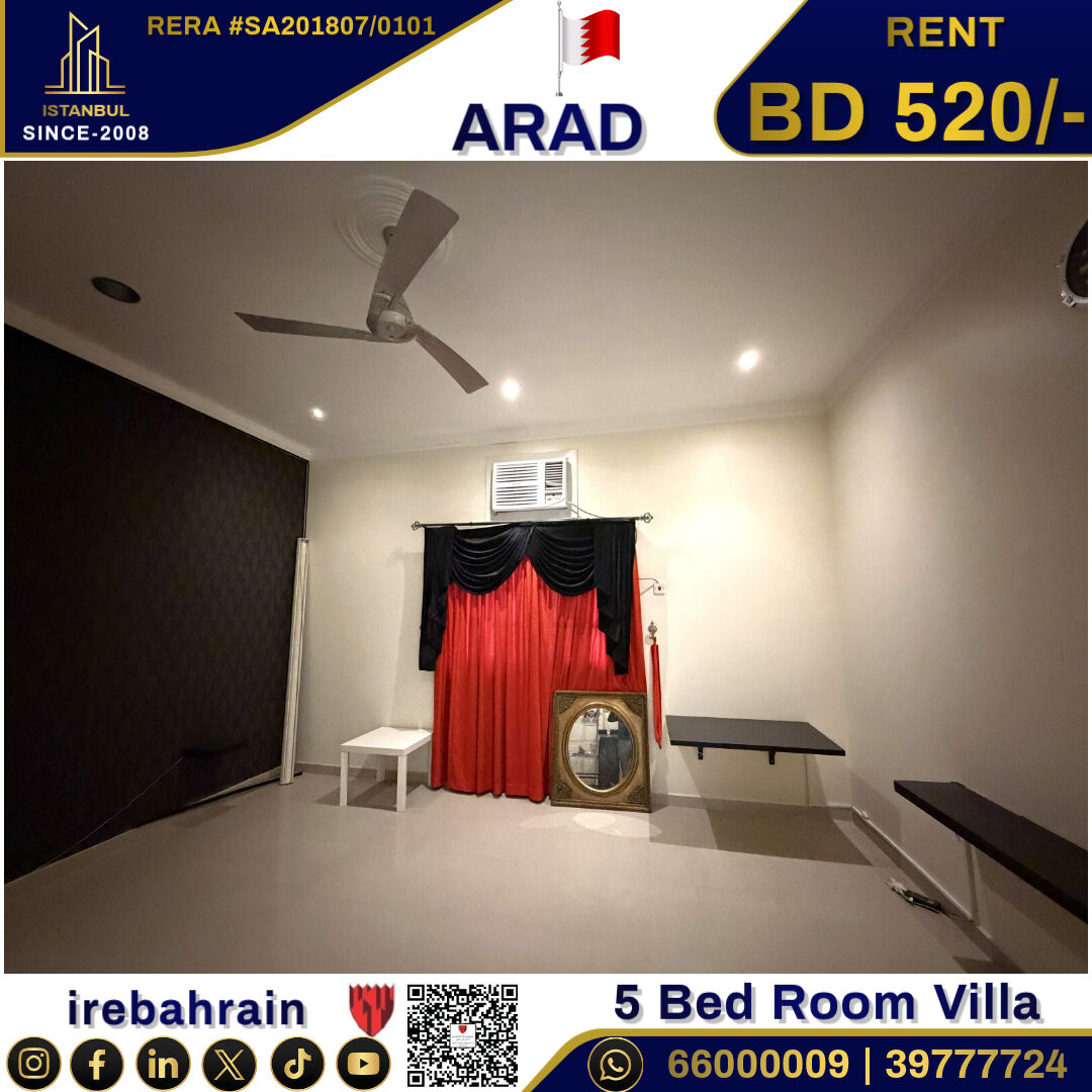 Asker, Villas, BHD 520,  Semi Furnished Villa For Rent In Arad