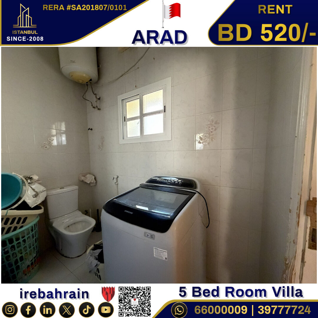 Asker, Villas, BHD 520,  Semi Furnished Villa For Rent In Arad