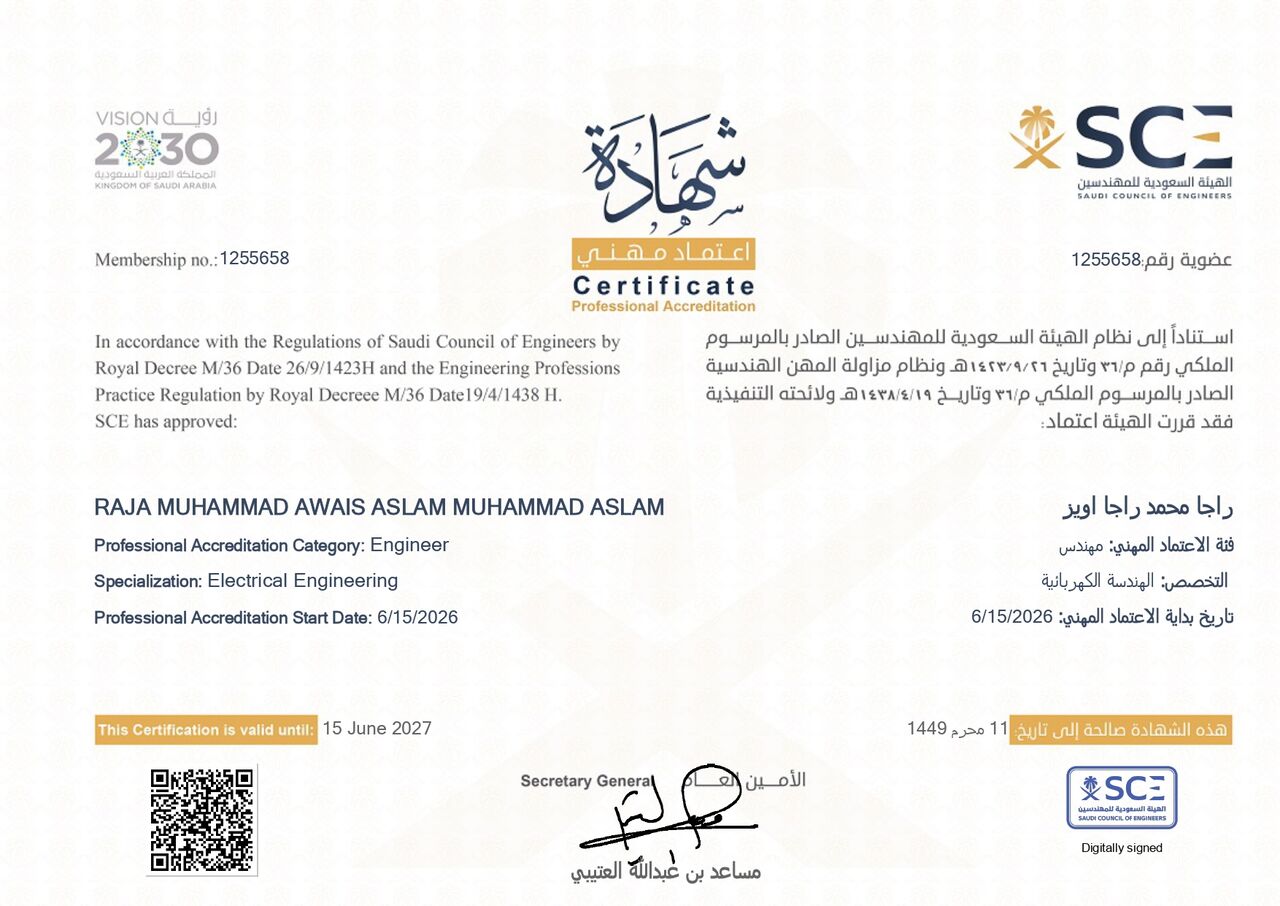 Riyadh, Job Seekers, SEC# 1255658 Senior Electrical Engineer / MEP Engineer &ndash; 8 Years - KSA -Transferable Iqama