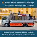 DABBAB FOR HOUSE SHIFTING JEDDAH RIYADH DAMMAM YANBU MADINAH 0551278794